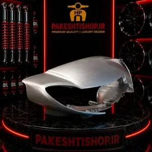 فلاپ کله چراغی یاماها جوگ